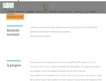 Tablet Screenshot of ecoledelexcellence.ca